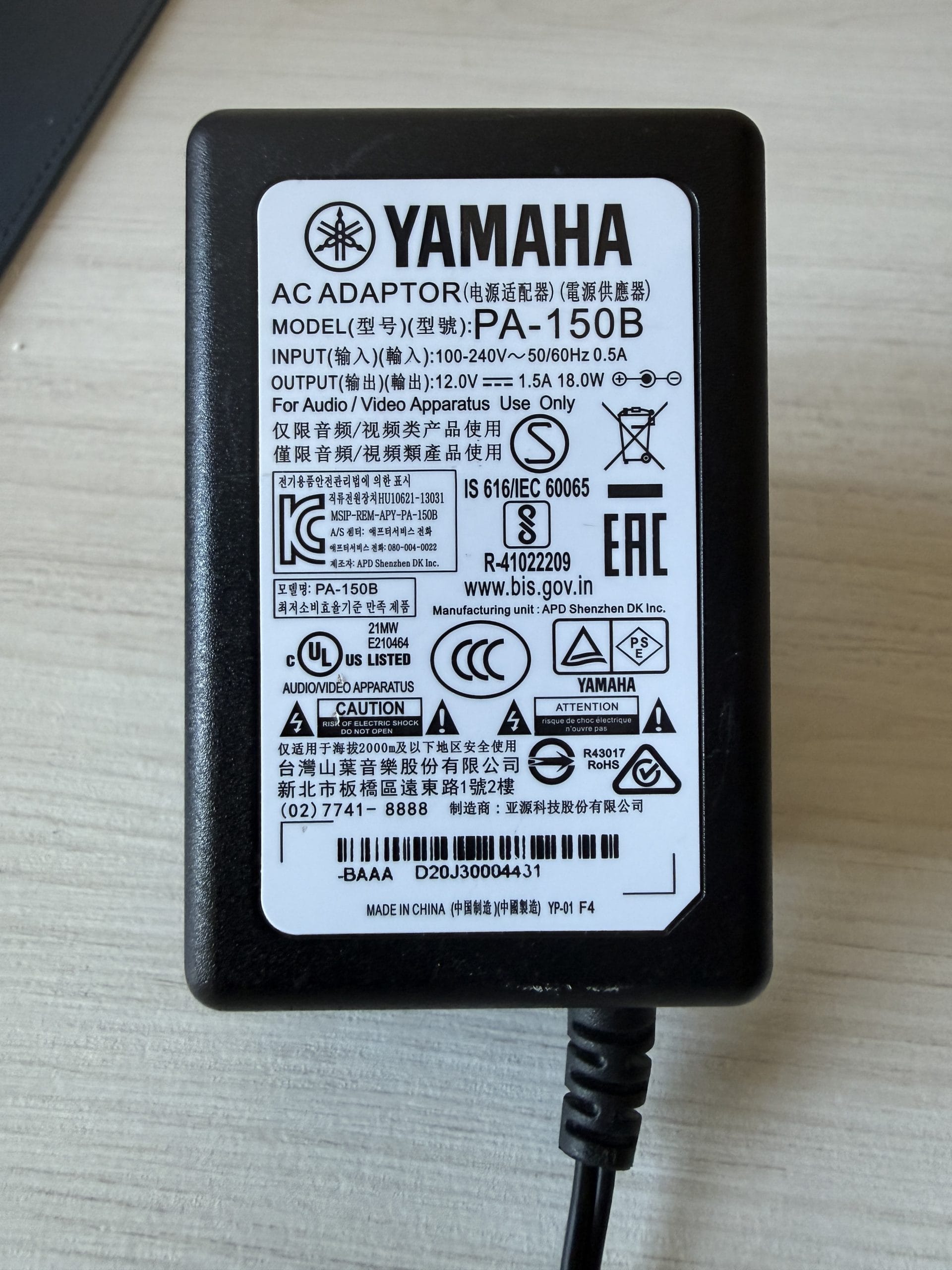 Yamaha PSR-E463 + Atril Reino Key 01 – PA-150B original - Imagen 3